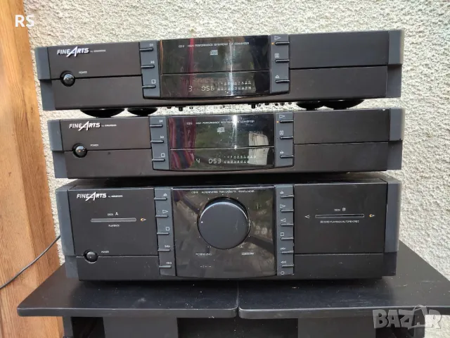 Grundig Fine Arts CD 2