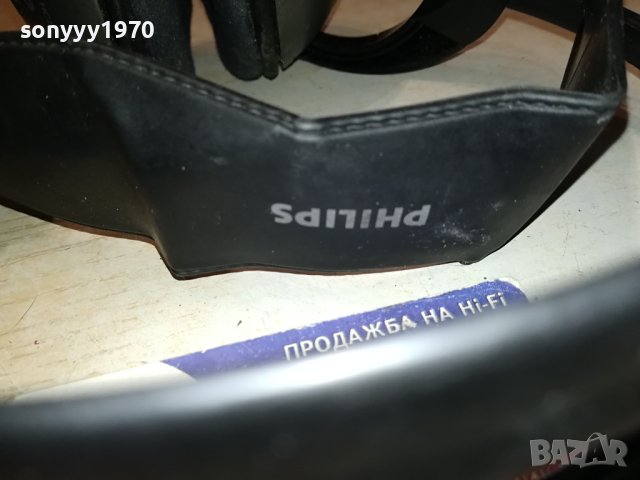 PHILIPS HEADPHONES-ВНОС FRANCE 1301241853, снимка 18 - Слушалки и портативни колонки - 43792221