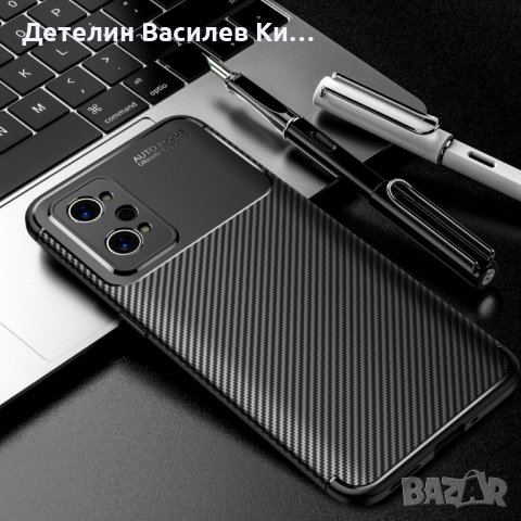 Realme GT Neo2 , GT Neo 2 , Realme GT2 - Елегантен и Удароустойчив Гръб Кейс КАРБОН, снимка 4 - Калъфи, кейсове - 39025137