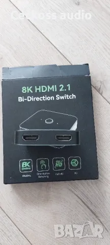 HDMI SWITCH 8K, снимка 4 - Суичове - 49595091