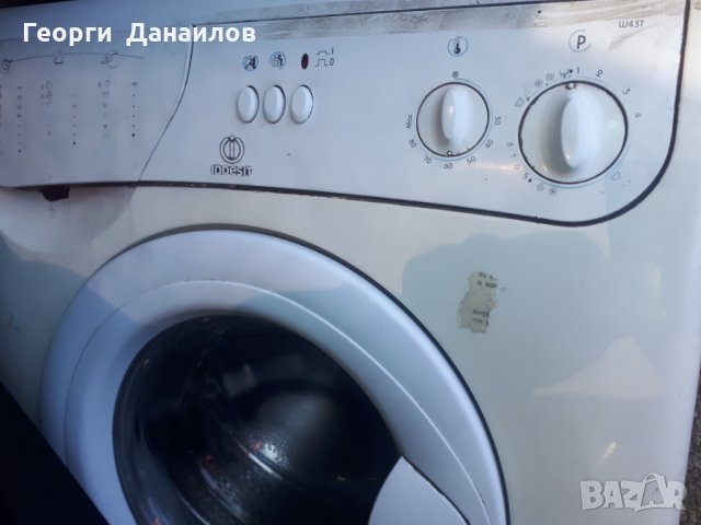 Продавам пералня Indesit W 43 T на части в Перални в гр. Благоевград -  ID27692436 — Bazar.bg