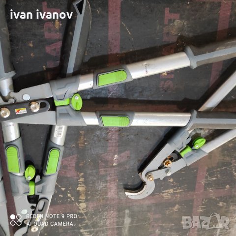 Градински Ножици, снимка 9 - Градински инструменти - 33464074