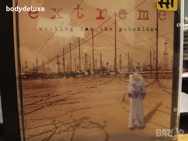 матрични аудио дискове