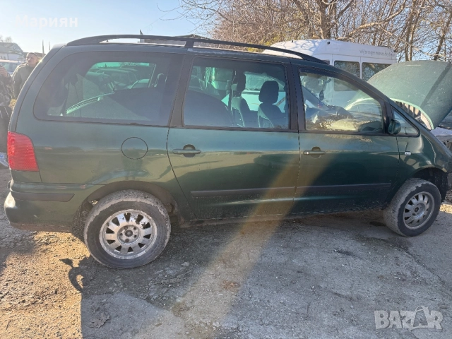 VW SHARAN 1,9tdi 131ps, снимка 3 - Автомобили и джипове - 52848575