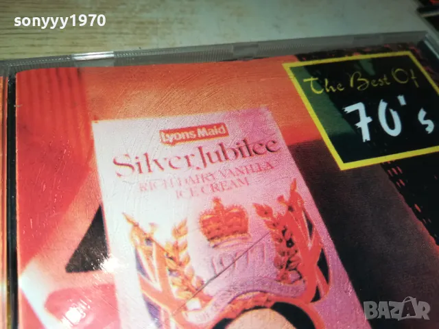 THE BEST OF 70 S-CD 1804251334, снимка 12 - CD дискове - 49940625