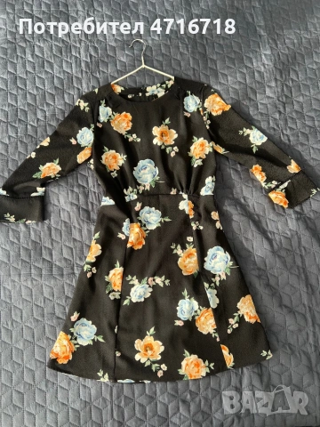 нова рокля на цветя