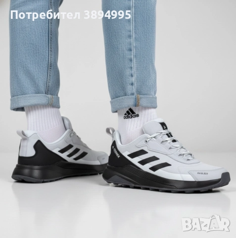 Мъжки маратонки: ADIDAS TERREX RAIN ROY (2 ЦВЯТ), снимка 2 - Маратонки - 52553764