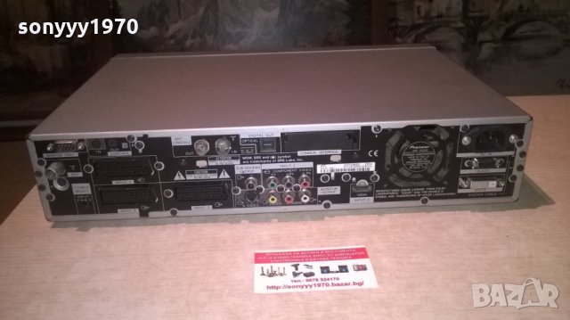 pioneer media receiver pdp-r05xe made in uk-hdmi dvb внос англия, снимка 18 - Плейъри, домашно кино, прожектори - 27309826