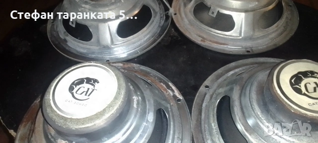 7 инчови два мидбаса и два басови говорители Cat, снимка 8 - Тонколони - 53265296