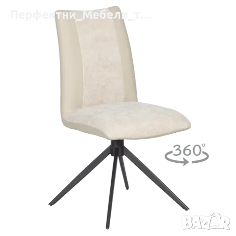 Промоция на трапезен стол въртяща се седалка-дамаска с еко кожа-крем,лате,сив,, снимка 3 - Столове - 48991153