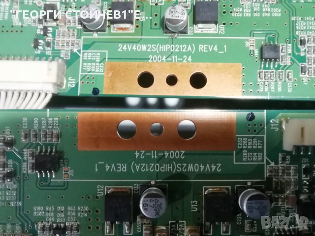 SAMSUNG   LE40R51B   С ДЕФЕКТЕН ДИСПЛЕЙ, снимка 11 - Части и Платки - 35036456