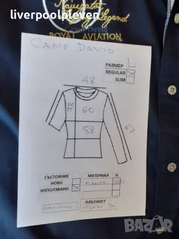 👉Camp David Original L ефектна, снимка 10 - Ризи - 49403790