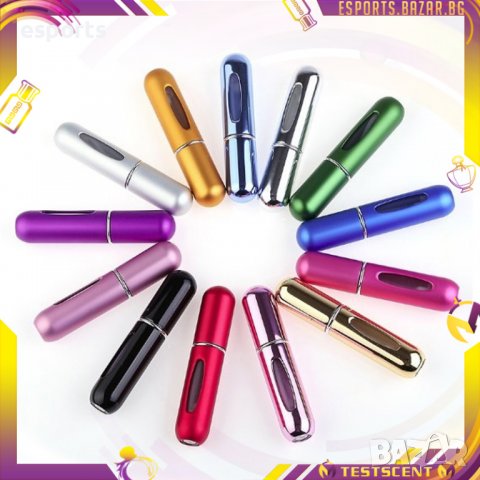 5ml преносим пулверизатор за парфюм пълнещ се travalo атомайзер спрейър джобен флакон шишенце