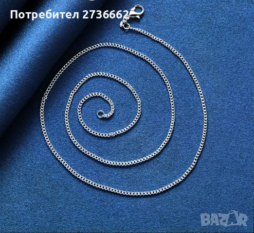 Сребърна верижка , снимка 5 - Колиета, медальони, синджири - 48092550