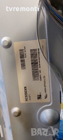 MAIN BOARD ,EAX64891403(1.0),for LG 32LN536B дисплей NC320DXN SAAP1, снимка 3 - Части и Платки - 38157196