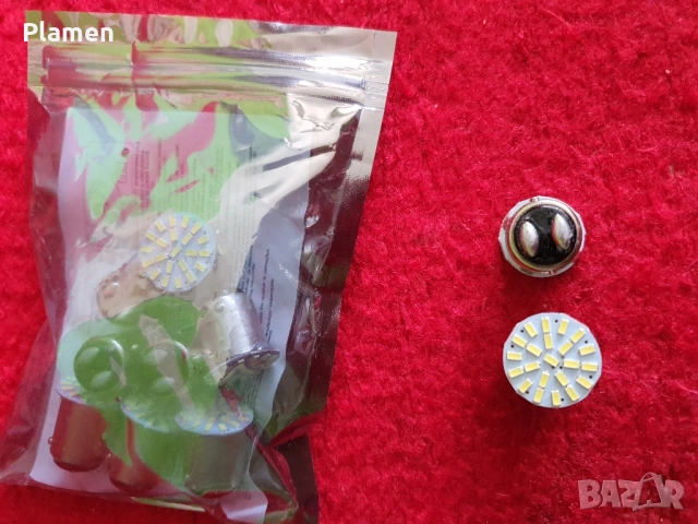 Крушки лед 12V