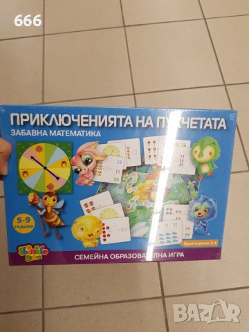 Игра