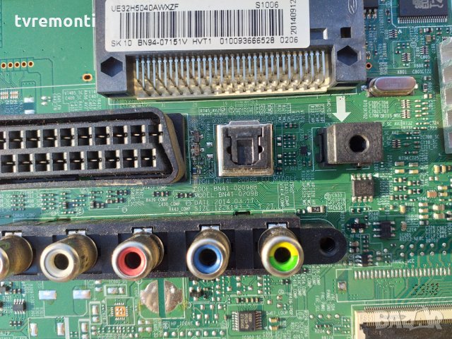 Основна платка - ,BN94-07151, BN41-02098B,, снимка 2 - Части и Платки - 27608170