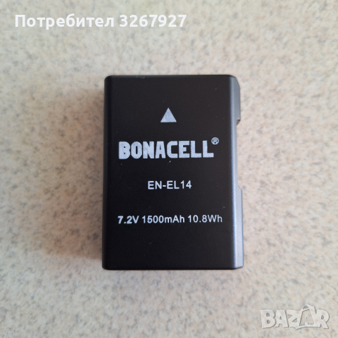 Батерия EN-EL14 1500mAh Li-Ion, снимка 1