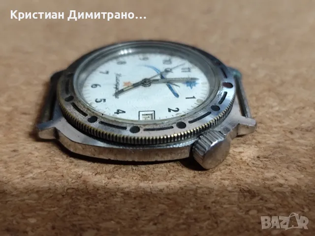 восток командирски