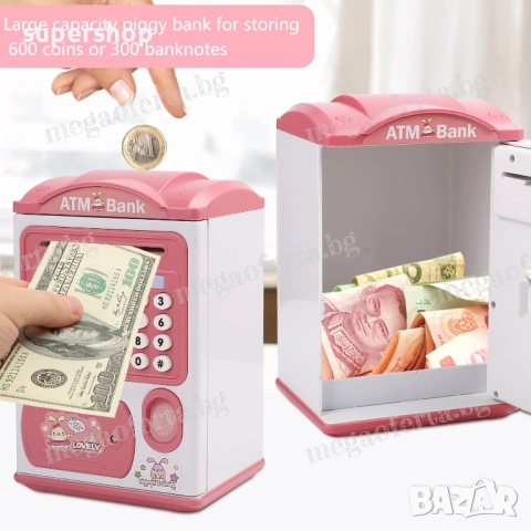 ПРОМО! Детска Касичка Сейф за Банкноти и Монети с Парола и Пръстов Отпечатък, снимка 5 - Други - 52424297