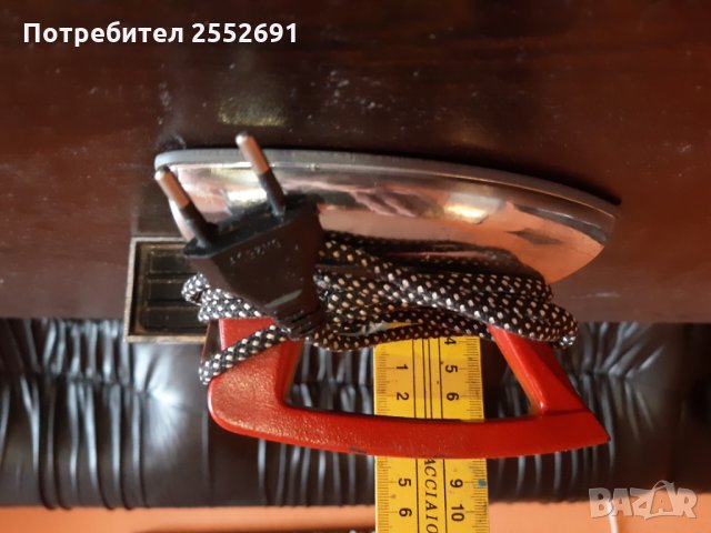 Ютия , снимка 6 - Ютии - 28013496