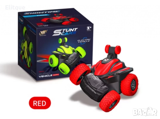 Уникална състезателна кола, променяща формата си, 360°, снимка 5 - Коли, камиони, мотори, писти - 52743517