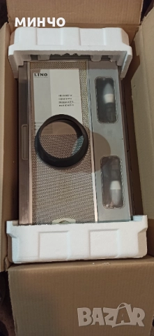 Аспиратор за кухня-Лино