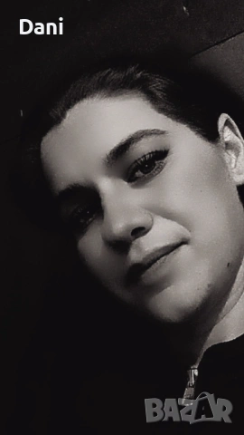 Предлагам професионално почистване 