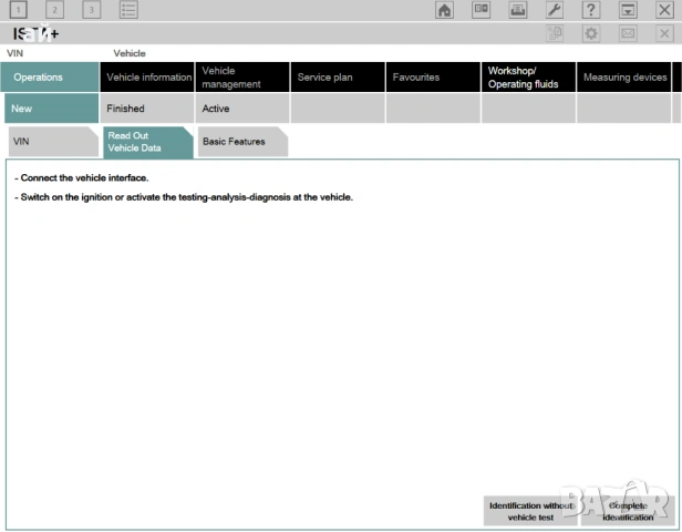 BMW Enet, ISTA - 4.39.20 (RHEINGOLD), E-Sys 3.30.1 BMW диагностика, снимка 5 - Аксесоари и консумативи - 31088447