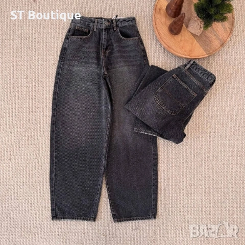 РАЗПРОДАЖБА НА ДАМСКИ ДЪНКИ