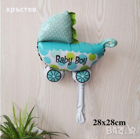 Балони за посрещане на новородено, снимка 5 - Надуваеми играчки - 28006923