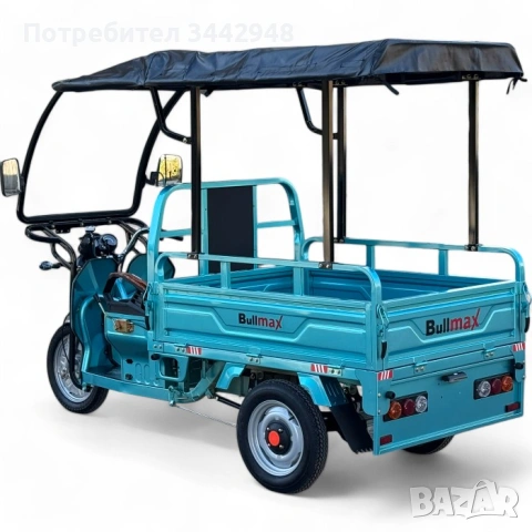 СЕЛСКОСТОПАНСКА CARGO ТОВАРНА ТРИКОЛКА 600КГ. , снимка 8 - Инвалидни скутери - 53167112