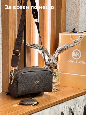 Дамска чанта с дълга дръжка за през рамо Michael Kors - Налични различни цветове Код D1293, снимка 4 - Чанти - 47871889