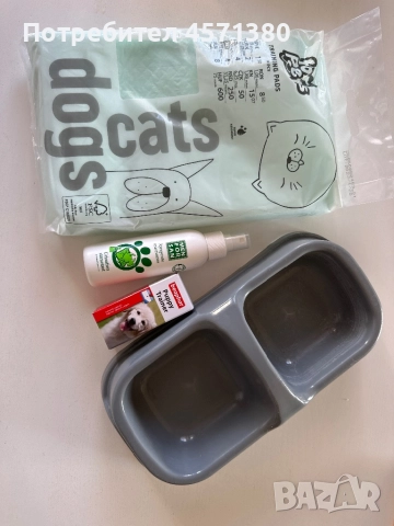 Лот за кученце