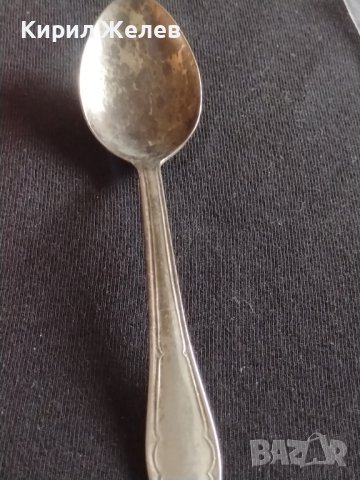 Лъжичка за кафе, чай стара качество и стил с печат П. ДЕНЕВ НЕРЪЖДАЕМА 31656, снимка 8 - Прибори за хранене, готвене и сервиране - 43813499