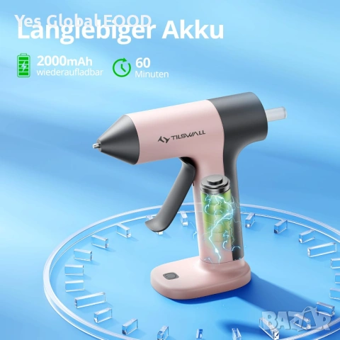 Tilswall безжичен пистолет за горещ силикон, снимка 6 - Други инструменти - 53443533