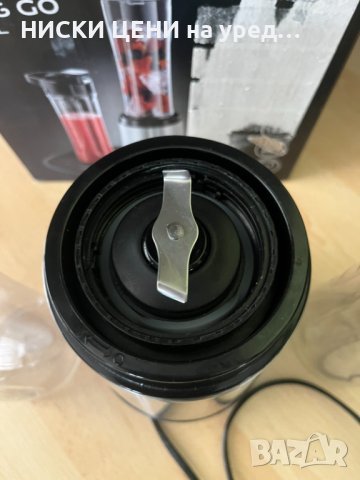 Блендер Russell Hobbs Mix, 300W RHBL300, снимка 3 - Блендери - 43213021