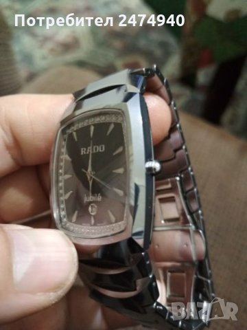 RADO, снимка 2 - Луксозни - 27458984