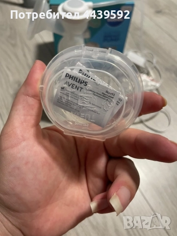 Електрическа помпа за кърма, снимка 3 - Помпи за кърма - 51745407