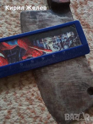 Сатър стар кован 50991, снимка 11 - Антикварни и старинни предмети - 51392941