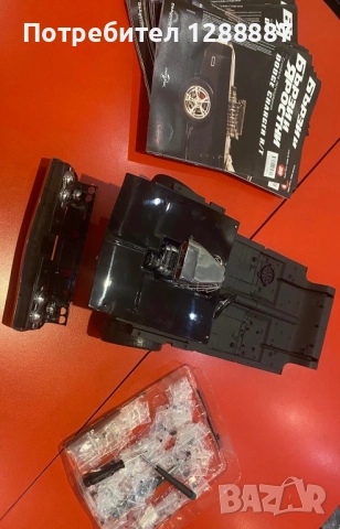 Бързи и Яростни,легендарната кола на Доменик Торенто DODGE CHARGET, снимка 4 - Части - 52001998