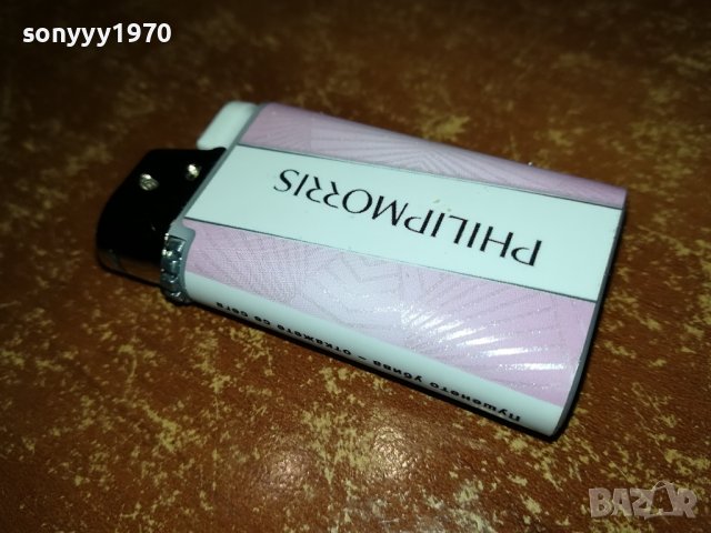 PHILIP MORRIS NEW 3112231924, снимка 8 - Колекции - 43605663