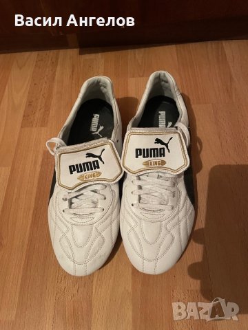 Футболни стоножки Puma King LS UK7, снимка 1 - Други - 39976157