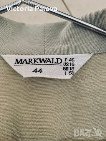 Рокля-тренч MARKWALD VINTAGE, снимка 6 - Рокли - 32480510