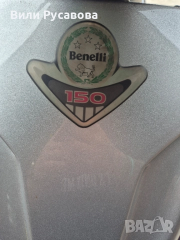 мотор Velvet, снимка 11 - Мотоциклети и мототехника - 52203153