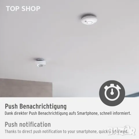 Brennenstuhl Connect WiFi  Интелигентен детектор за дим и топлина, снимка 3 - Друга електроника - 48623828