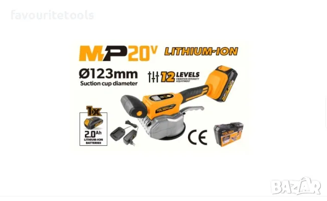 Акумулаторна вибрираща вендуза за плочки Tolsen 20V, снимка 2 - Други инструменти - 49309572