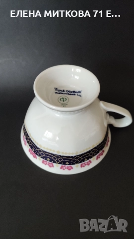 Colditz ГДР един много фин и крехък троен сет за чай/дълго кафе, снимка 6 - Сервизи - 52542294