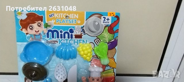 детски играчка кухненски сервиз, снимка 2 - Други - 44114647